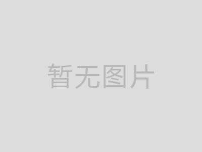 O2O新模式：硅谷推出了“一鍵叫帥哥”，業(yè)務(wù)火到爆